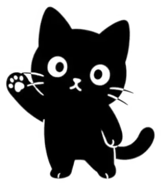 Meo